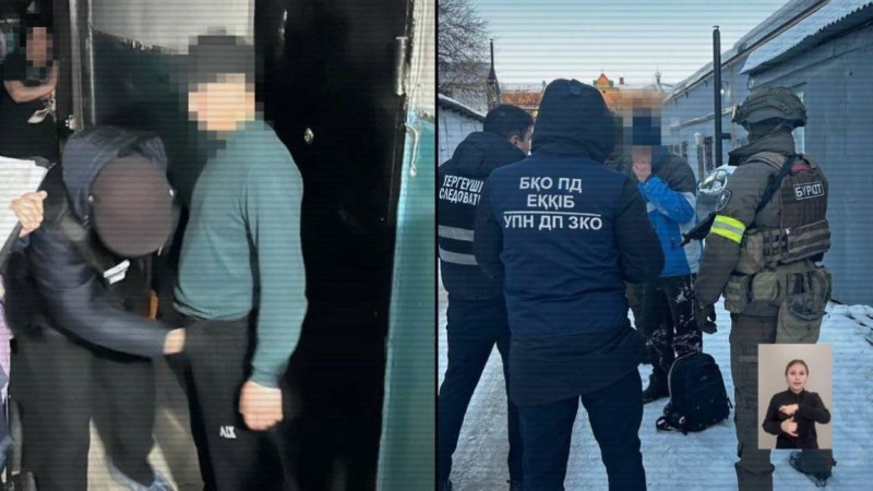 Трансұлттық есірткі схемасы бойынша 40 адам ұсталды