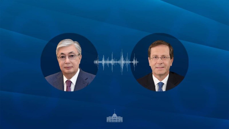 Тоқаев Израиль президентімен не жайлы сөйлескені белгілі болды