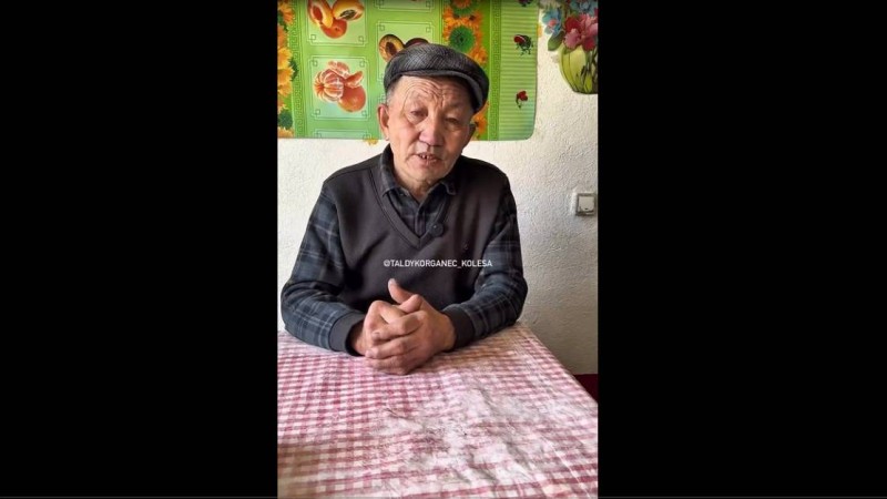 Жетісу облысында ағайындылар қарт әкесін ұрып-соққан