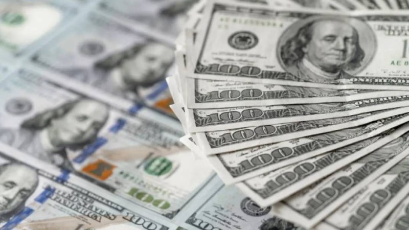 20 наурызға валюта бағамы