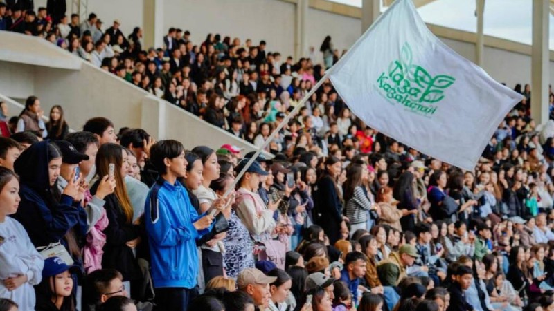 Қазақстан әлемдік бақыт рейтингінде Франция мен Сингапурды басып озды