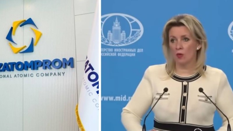 Захарова шүйліккен «Қазатомөнеркәсіптің» таза пайдасы 807 млрд теңгені құрады