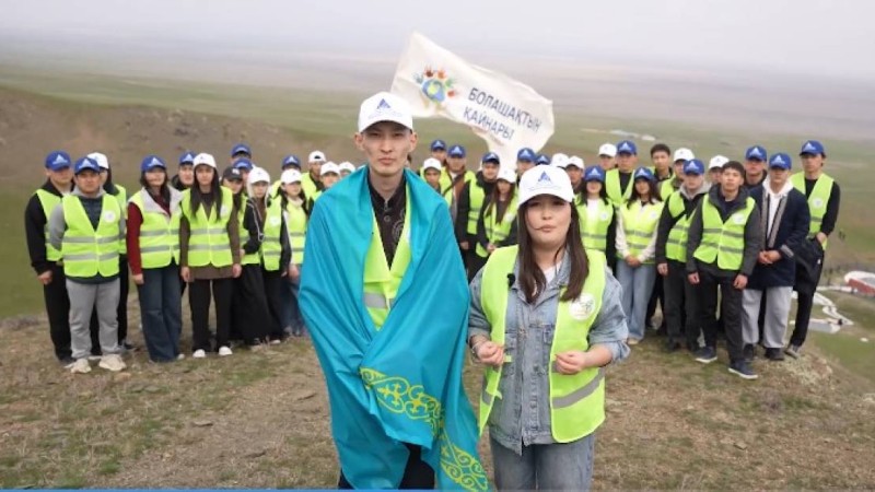 «Болашақтың қайнары» қозғалысының еріктілері қазақстандықтарды «Мөлдір бұлақ» экологиялық акциясын қолдауға шақырды