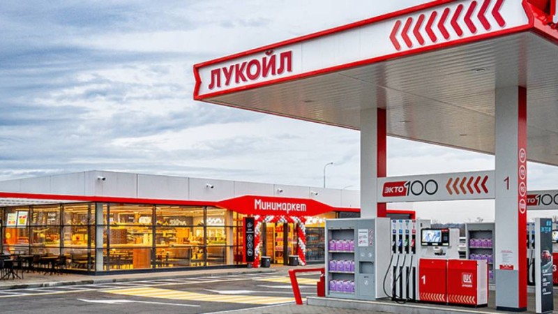 Қазақстан «ЛУКОЙЛ»-мен бірлескен жобаны тоқтатты