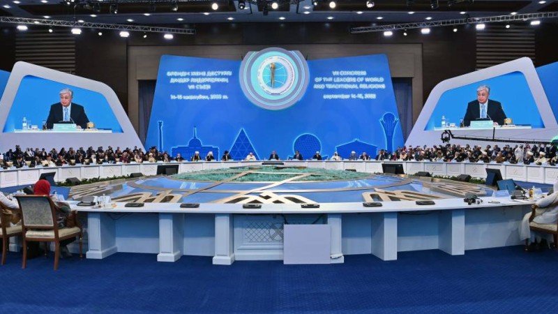 Қазақстан – жаһандық диалог орталығы