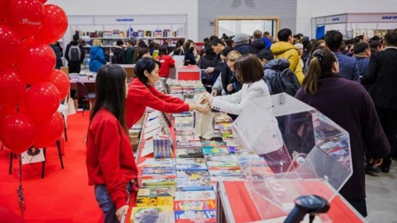 «Astana Eurasian Book Fair-2026»: елордада халықаралық кітап көрме-жәрмеңкесі өтеді