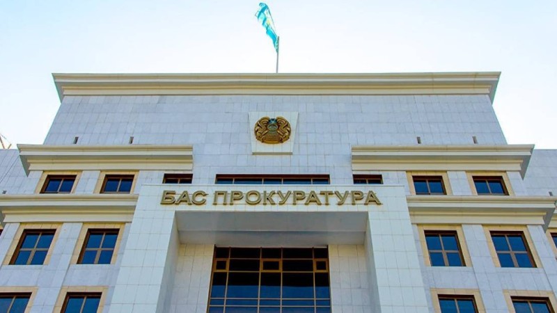 Бас прокуратура әр қазақстандық білу керек ескерту жасады