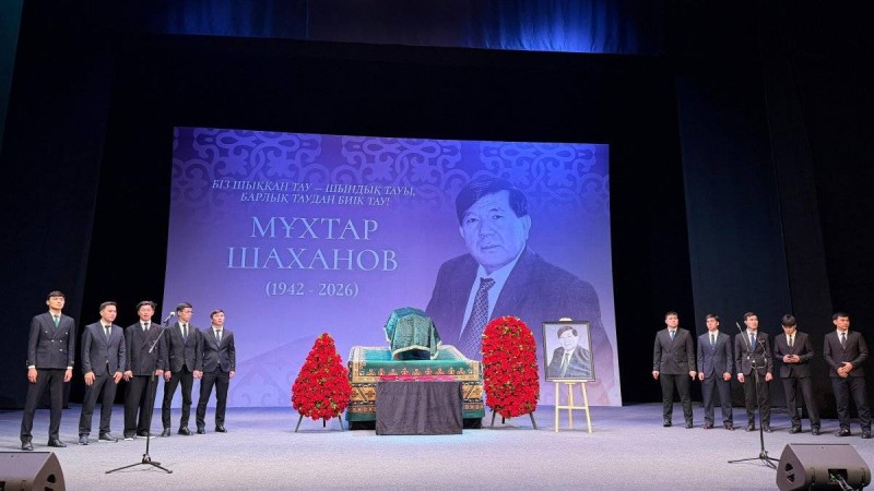 Алматыда Мұхтар Шахановпен қоштасу рәсімі өтіп жатыр