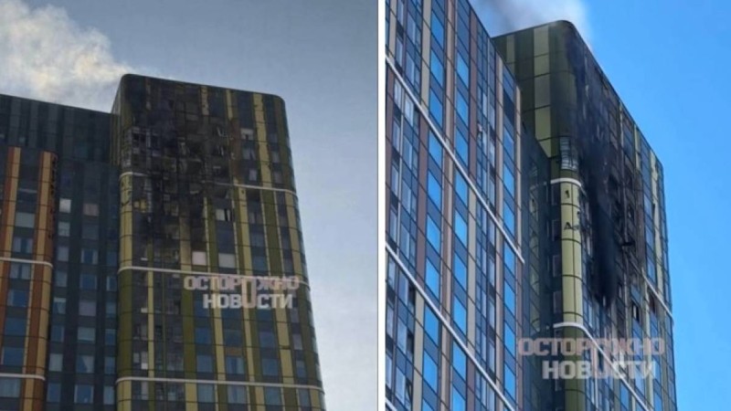 Украиналық дрондар алғаш рет 1800 шақырым ұшып өтіп Екатеринбургте жетті