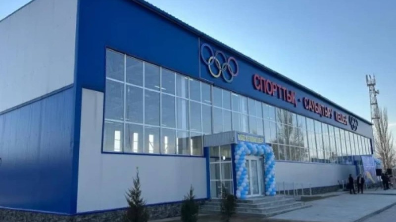Ауылдық жерде 107 спорт нысаны пайдалануға берілген