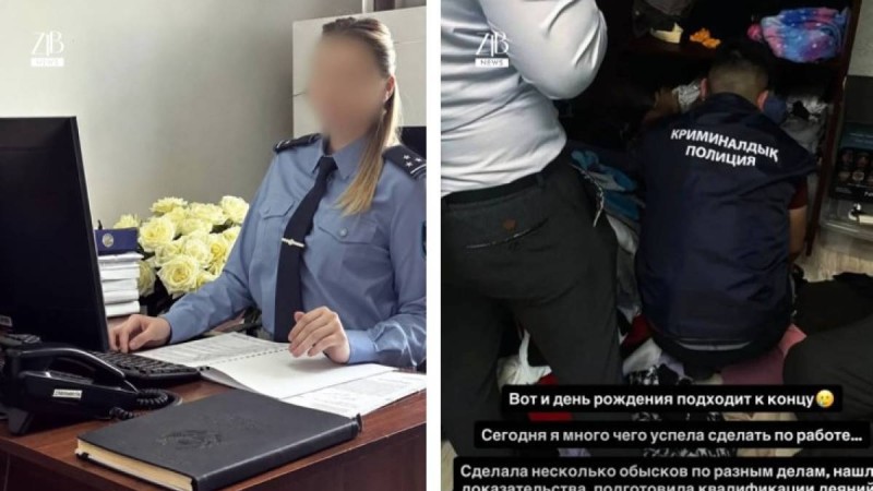 Атырауда тергеу құпиясын жариялаған полиция қызметкері жазаланды