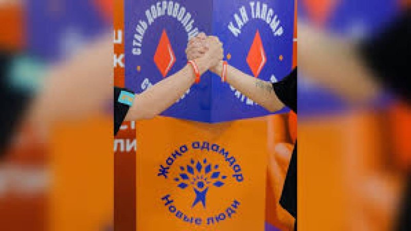 Жаңа адамдар қайтадан Талдықорғандағы дүкенді әшкереледі