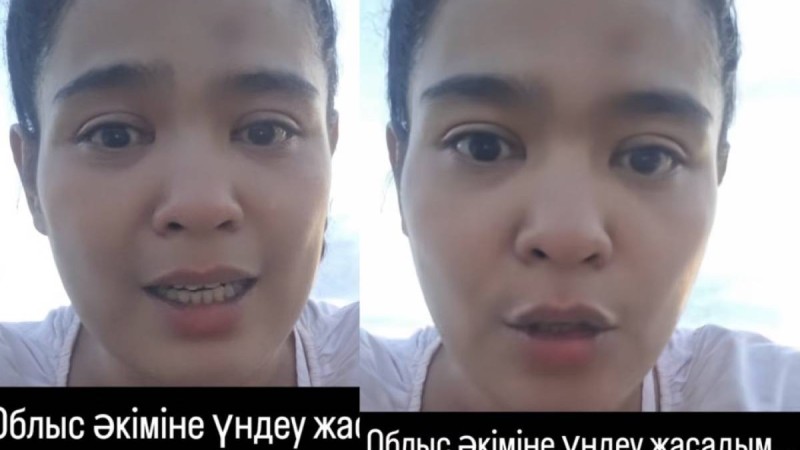 Келіншек Ұлытау облысында тегін оңалту орталығы жоғын айтып, жанайқайын жеткізді