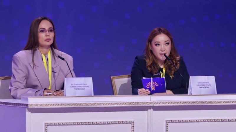 Жаңа адамдар Әділет партиясының III кезектен тыс съезіне қатысты