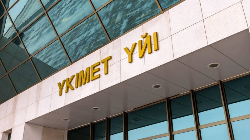 Президент тапсырмаларын жүзеге асыру: ЖІӨ өсімі, жеке инвестициялар ағыны және отандық тауар өндірушілерді қолдау