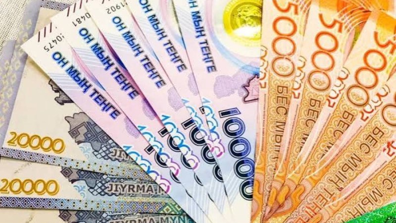 Қазақстанда «тенге» атауынан бас тартуы мүмкін