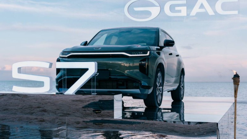 Allur портфеліне енген GAC Қазақстанда құрастырылған жаңа S7 гибридін таныстырды