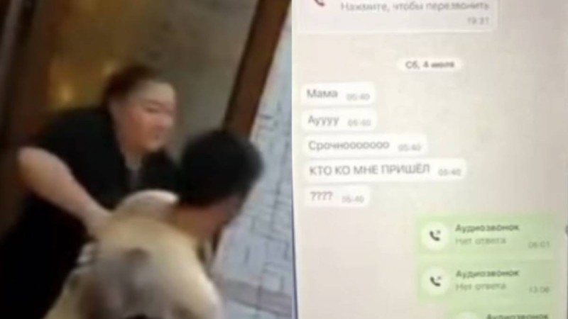 8 жастағы қызға тиіспек болған жігіт ұсталды (ВИДЕО)