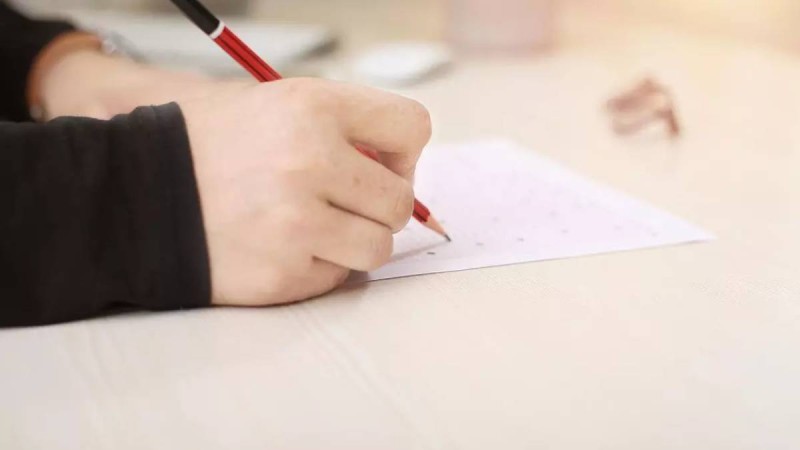Білім гранты иегерлерінің тізімі 7 тамызда жарияланады