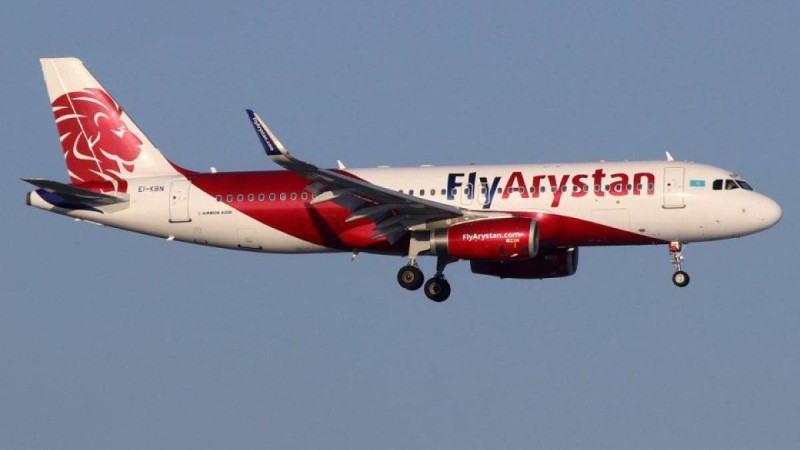 Fly Arystan ұшағынан өрт шықты