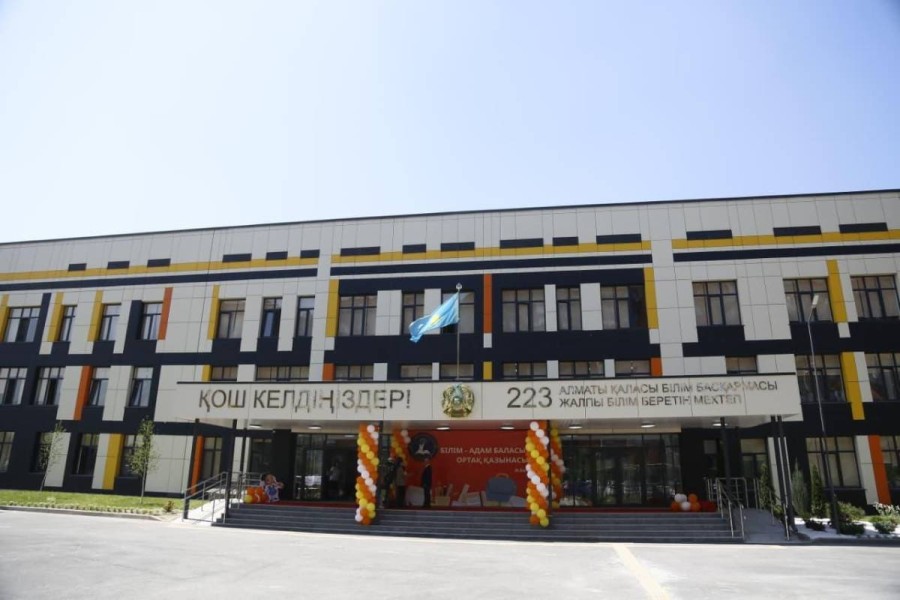 Алматының Наурызбай ауданында 1000-нан астам орынға арналған жаңа мектеп ашылды