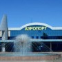 Өскемен әуежайында 157 млн теңгенің ұрлығы анықталды