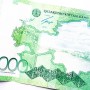 Ұлттық банк теңге бағамына қатысты пікір білдірді