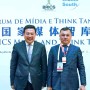Қазақстан мен «Синьхуа» агенттігі медиа саласындағы әріптестікті дамытуға уағдаласты