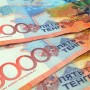 Банкроттық туралы заң қаржылық қиындықтан шығудың  шешімі емес