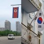 Сеул Солтүстік Кореямен татуласуға ниетті ме?