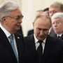 Путин АҚШ президенті Трамппен кездесу алдында Тоқаевқа қоңырау шалды