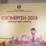 Астананың сөзмергендері сайысты