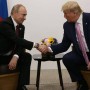 Путин мен Трамп Аляскада кездеседі: ресми дайындық аяқталды