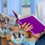 Ұстаз еңбекақысы екі есеге өсті
