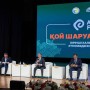 Орал қаласында «AUYL FEST. Қой шаруашылығы – 2025» тұңғыш Халықаралық форумы басталды