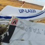 Шұғыл: Ақмола облысында ұшақ құлап, адамдар қаза тапты