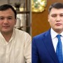 Прокурор  Ернар Жиенбайды 11 жылға бас бостандығынан айыруды сұрады