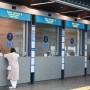 Елімізде пойыз билеттерінің тапшылығы қашан жойылады