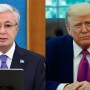 Шұғыл хабар: Трамп президент Тоқаевқа сәлем жолдап жіберді (ВИДЕО)