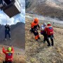 Шымбұлақта аспалы жол тоқтап қалды