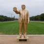 Вашингтонда Трампқа ескерткіш орнатылды