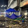 Филиппинде жойқын жер сілкінісі болды
