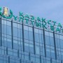 Ұлттық банк базалық мөлшерлемені 18%-ға көтерді