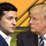 Трамп Зеленскиймен 6 жыл бұрын астыртын телефон арқылы сөйлескен бе?