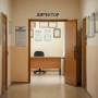 Ерекше сиқыр: Әйел мұғалім болу үшін мектеп директорының бөлмесіне тұз сепкен