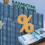 Енді әр қазақтың шотын салық органдары тексереді: Не нәрсені ескеру керек?