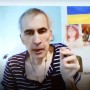 Михаил Саакашвили ауруханадан шығарылып, түрмеге қайта жеткізілді