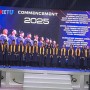 «METU – 2025»: Болашақ инженерлердің алғашқы университеттік қадамы