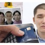 "Малайзияда банк картасын қолданған": Атырауда жоғалып кеткен отбасының туысы сұмдық деректі айтты (ВИДЕО)