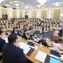 Қазақстанның жаңа Конституциясының бірінші жобасы дайындалды